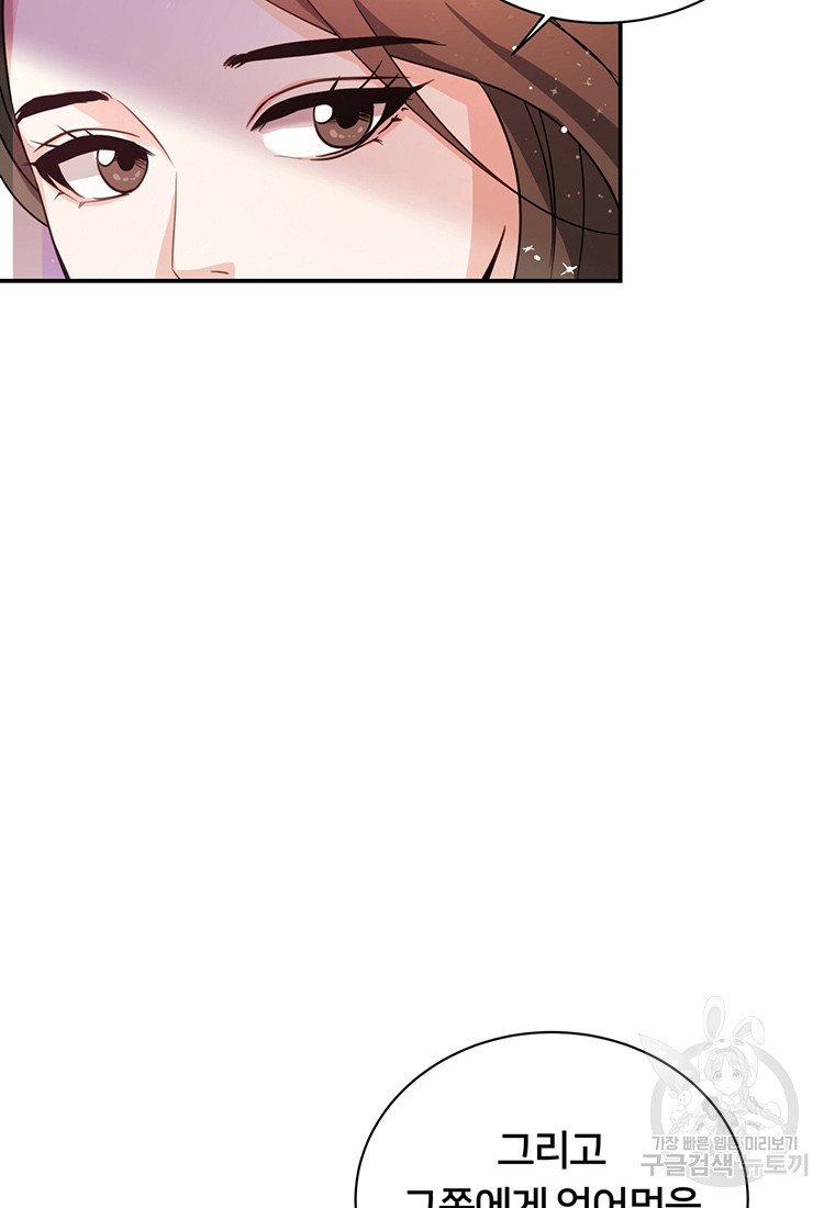1681444506360t3ni26avh8.jpeg