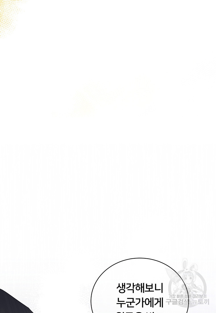 1681444510015ojsh6m78n09.jpeg
