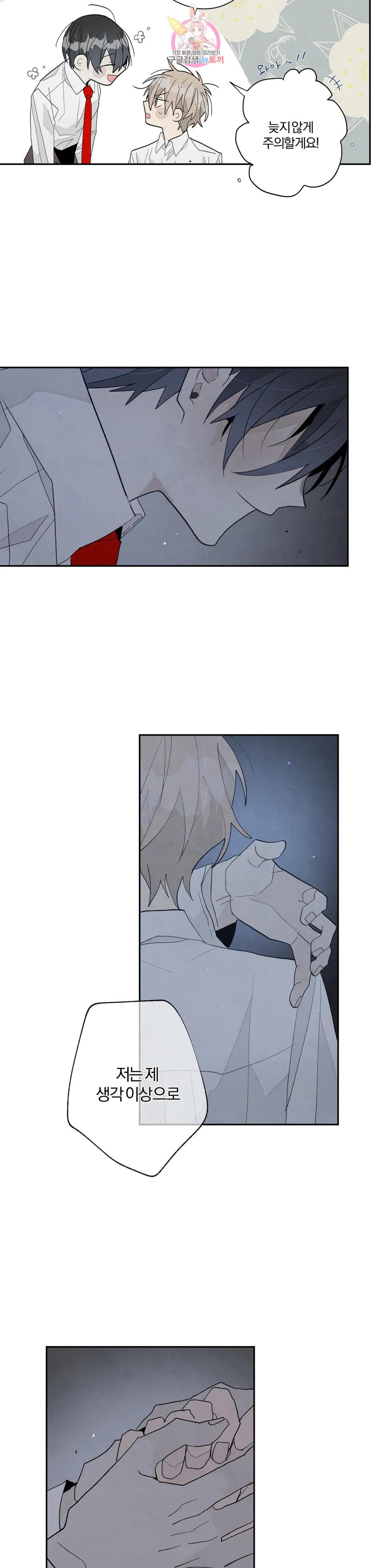 1681445967266mj3wmcxlnza.jpeg