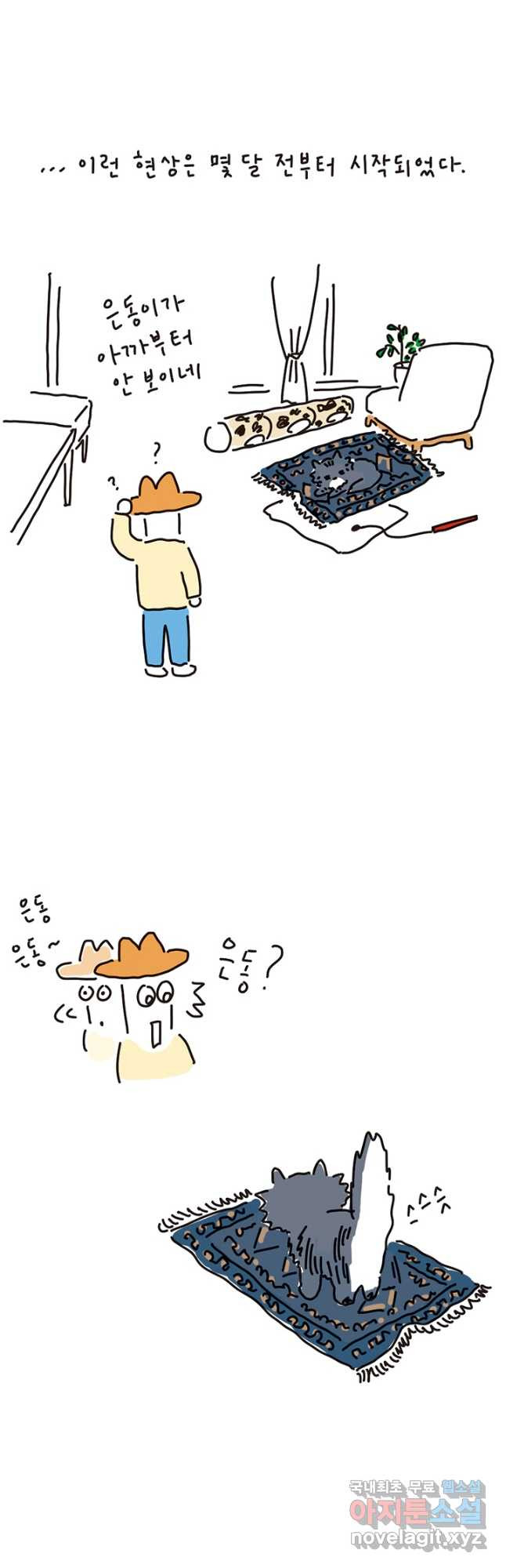 1681439815592is5q8nmhg9m.jpeg