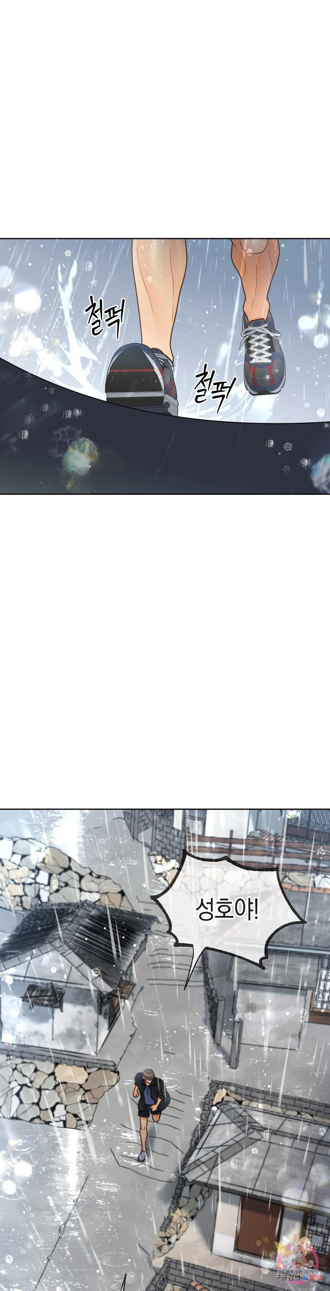16814389923099scqorbuehs.jpeg