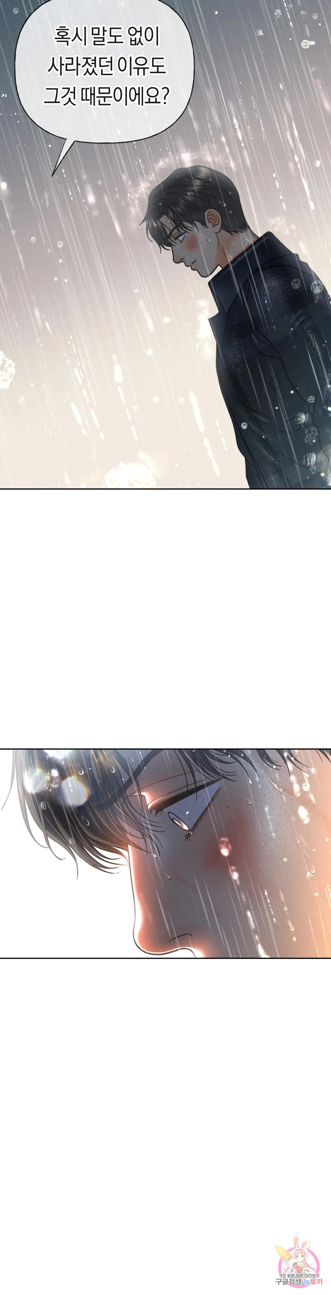 1681438993826apamk2axqgw.jpeg