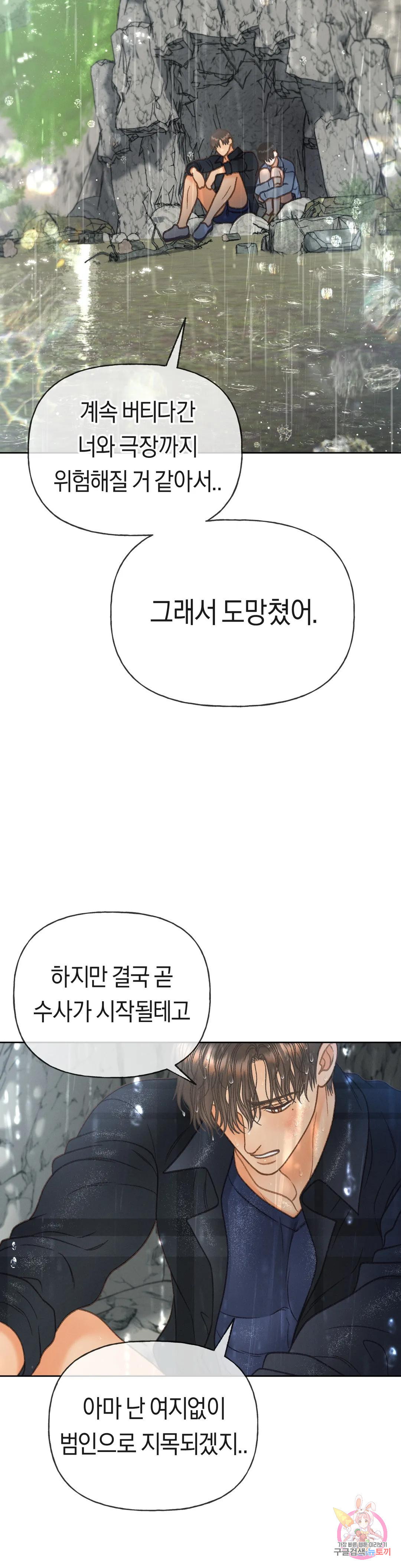 1681438995037gabttp6bsj4.jpeg