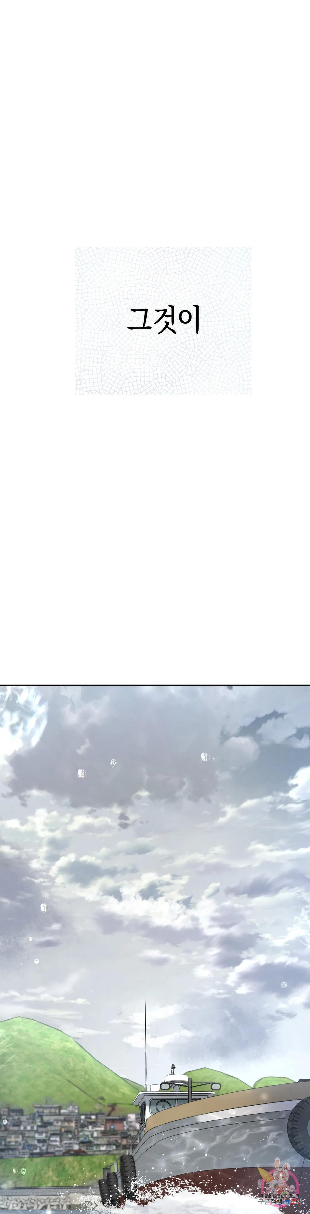 1681438999679c9kalyi0nst.jpeg