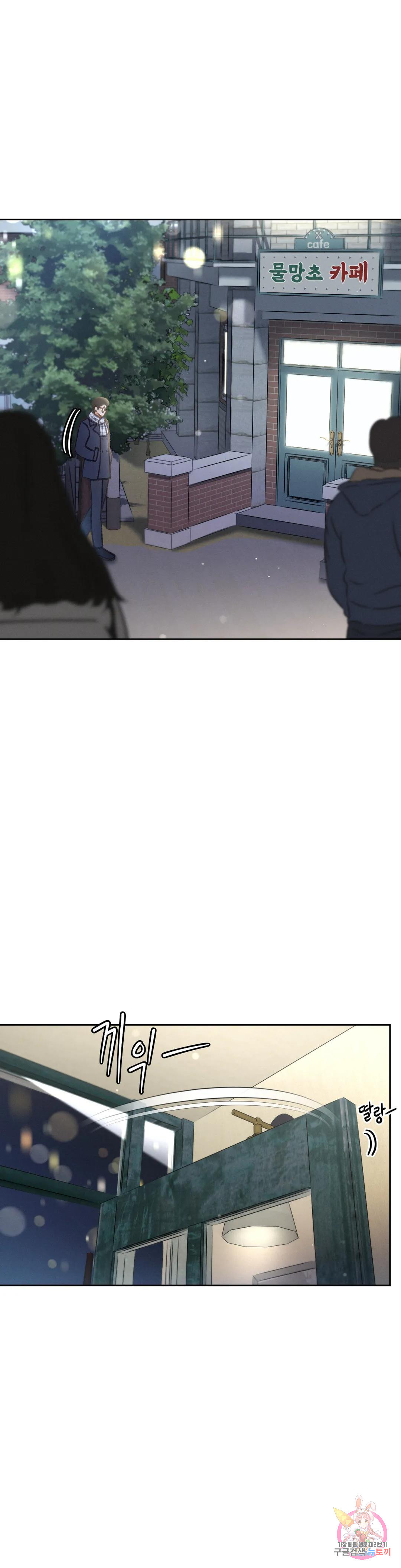 16814390005864ejprmwdonl.jpeg