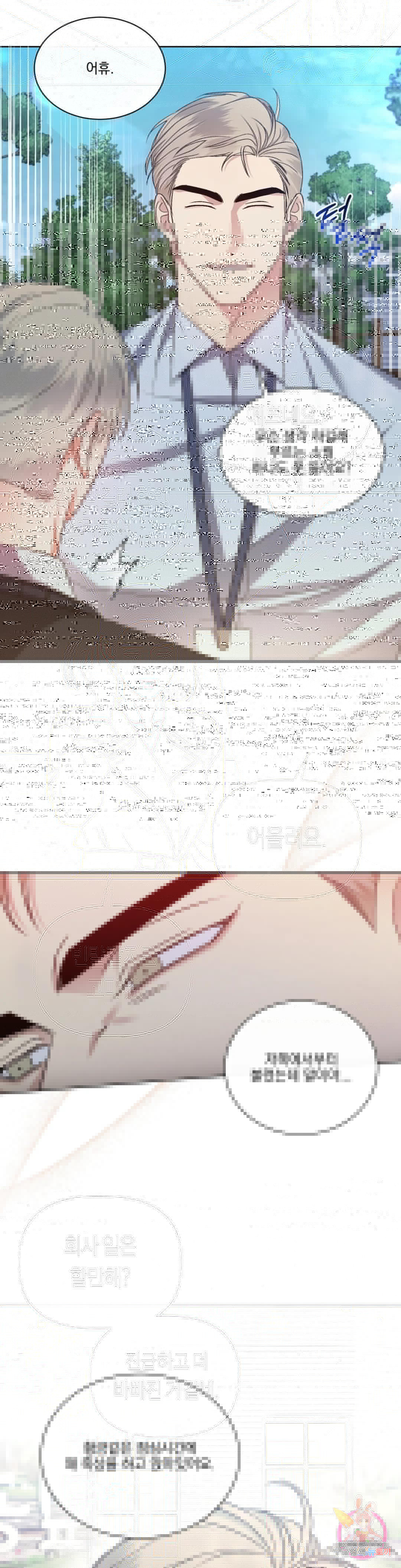 1681439000900g62sfjo0oip.jpeg