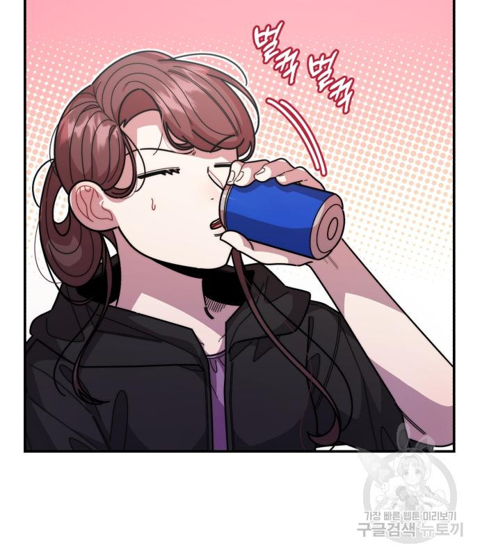 1681523927317es028831ckk.jpeg