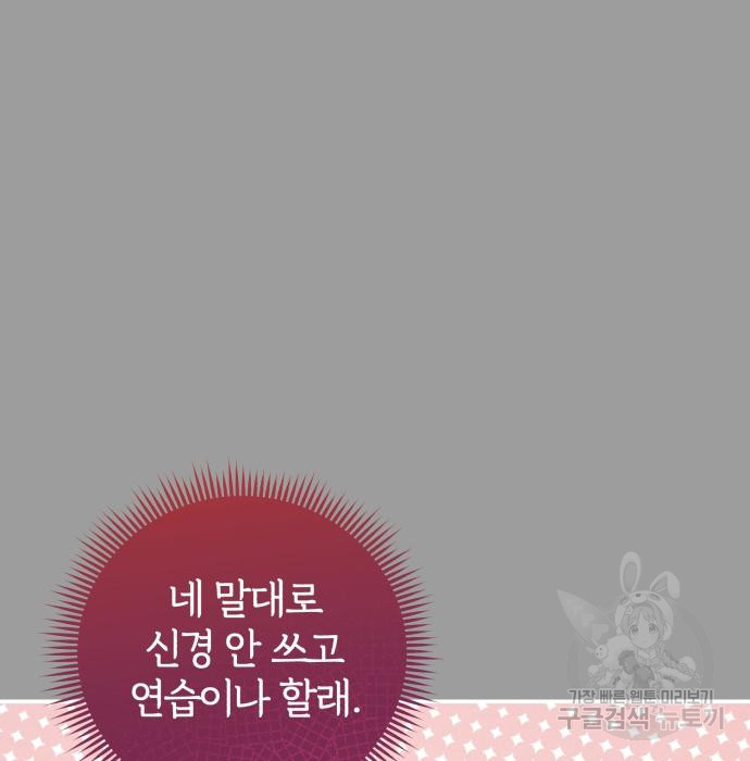 1681523928683po81ayoregm.jpeg