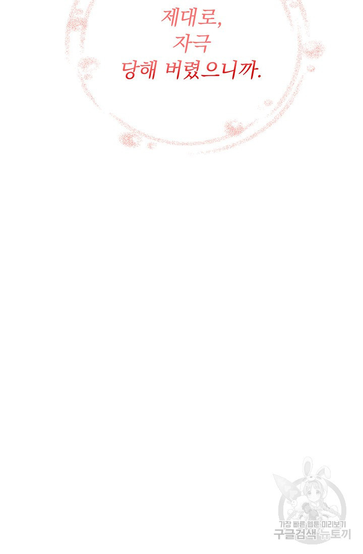 1681522101463lmcs3pgnad.jpeg