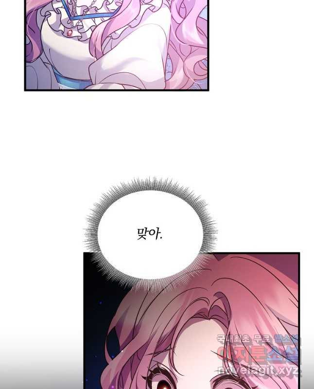 16815256649137s99s38so69.jpeg