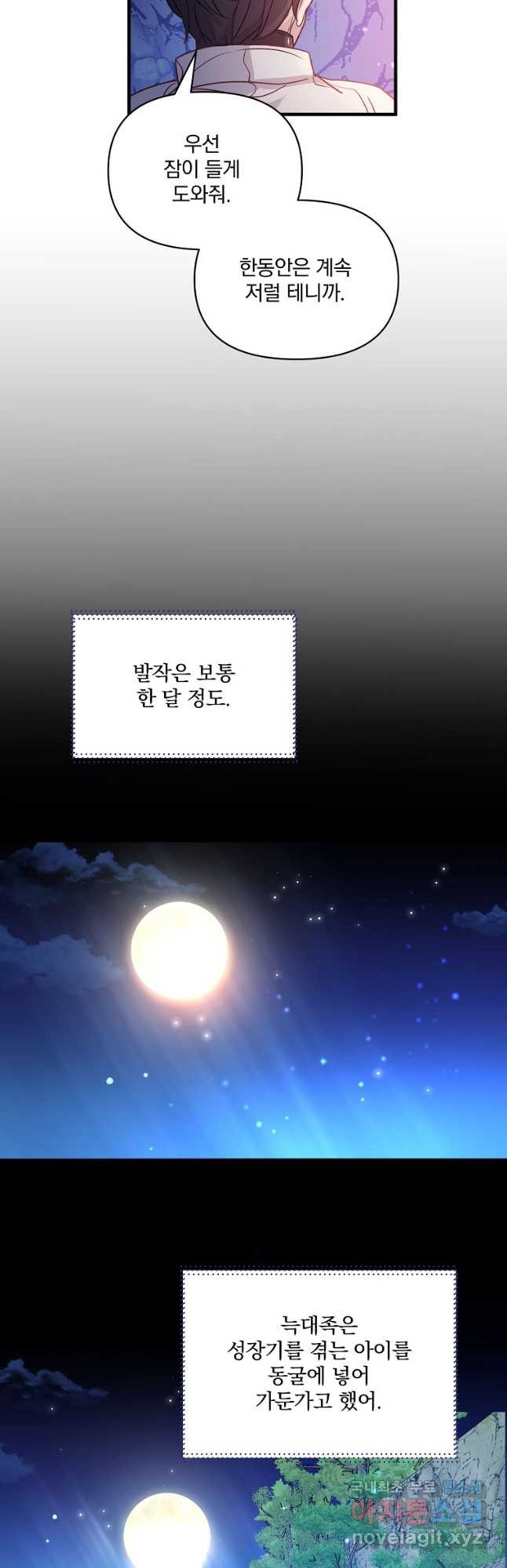 16815256653689onwbrdf91q.jpeg