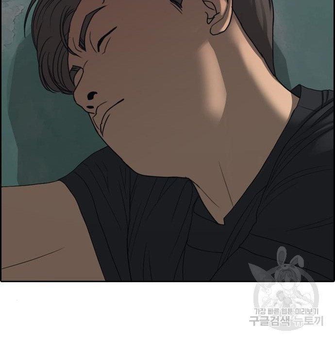 1681528156507khmfslcvnc.jpeg
