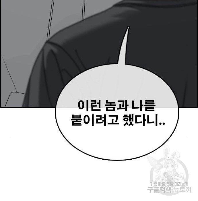 1681528157264ipmtxcrnn0d.jpeg