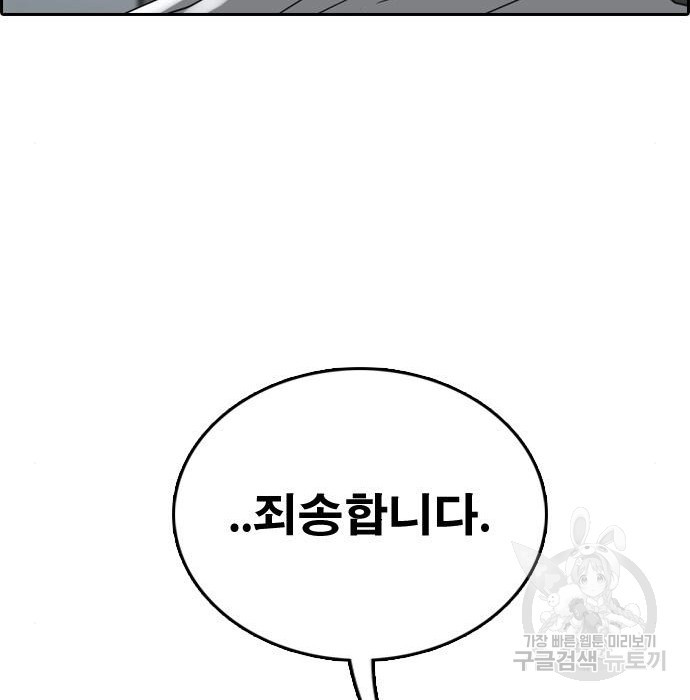 1681528165812nkwsjbqcwtk.jpeg