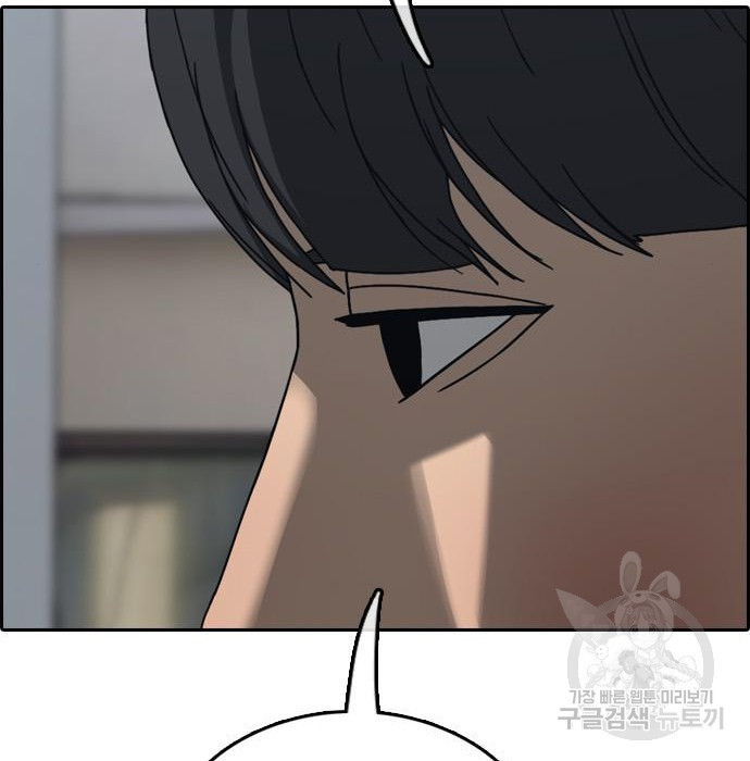 1681528165965lsoi25ksaoh.jpeg