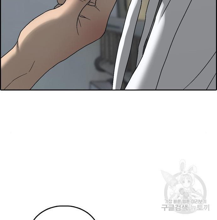 16815281667329lfjhoa82ca.jpeg