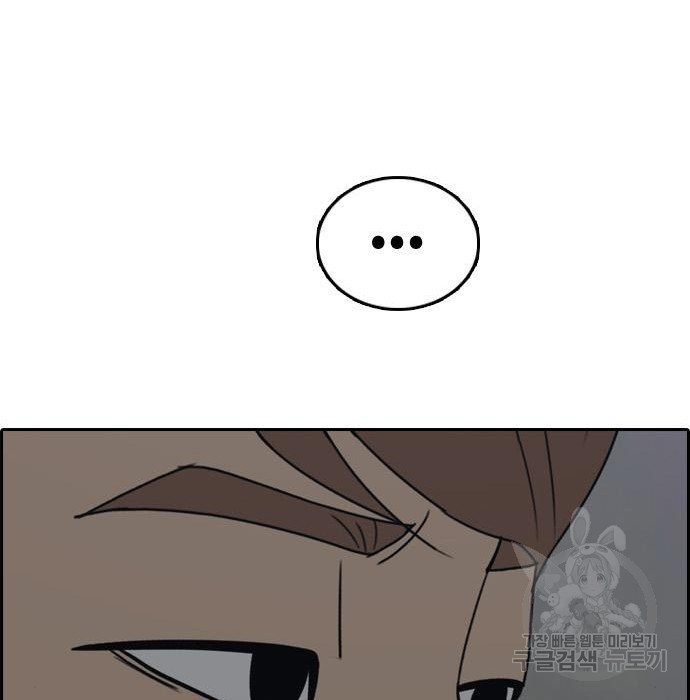 1681528169784atuxf6z0m4p.jpeg