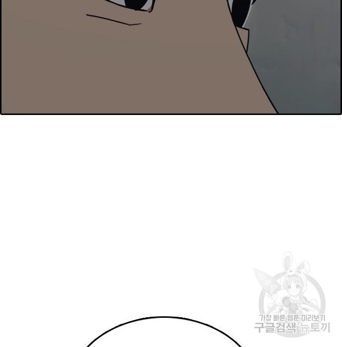 1681528169935an7wwb3hw36.jpeg