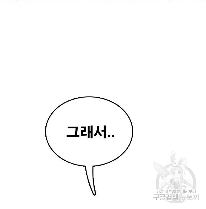 16815281741796jt9nrf1our.jpeg