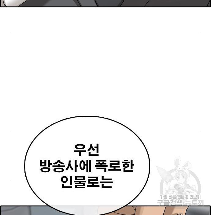1681528175392ut7iv4umrnj.jpeg