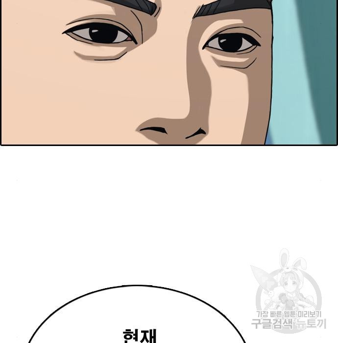 1681528177516r6812xneen.jpeg