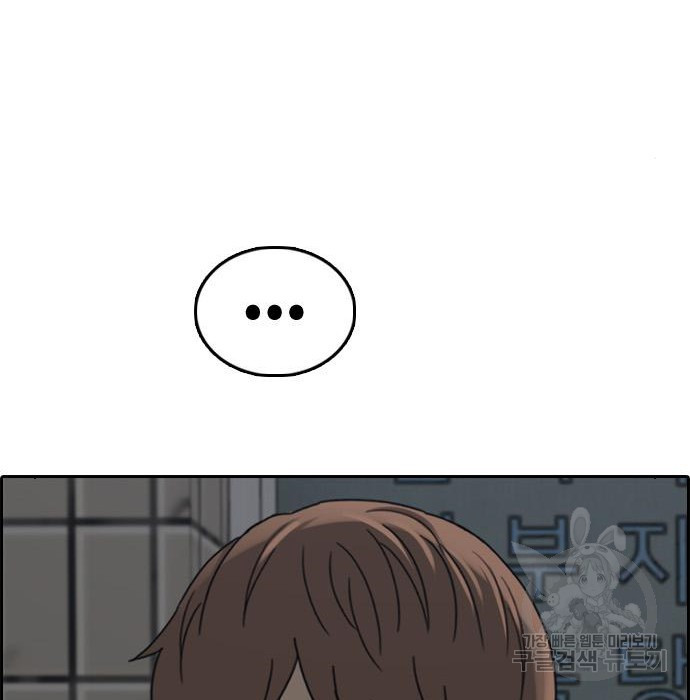 168152818151639t41keqgn.jpeg