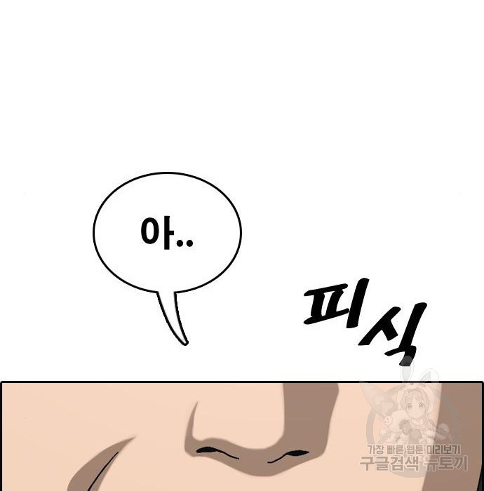 16815281913244chnjsnekr1.jpeg