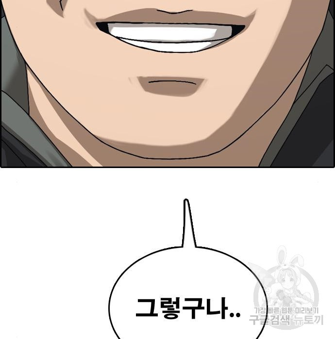 1681528191475kuqjs7fi1xb.jpeg