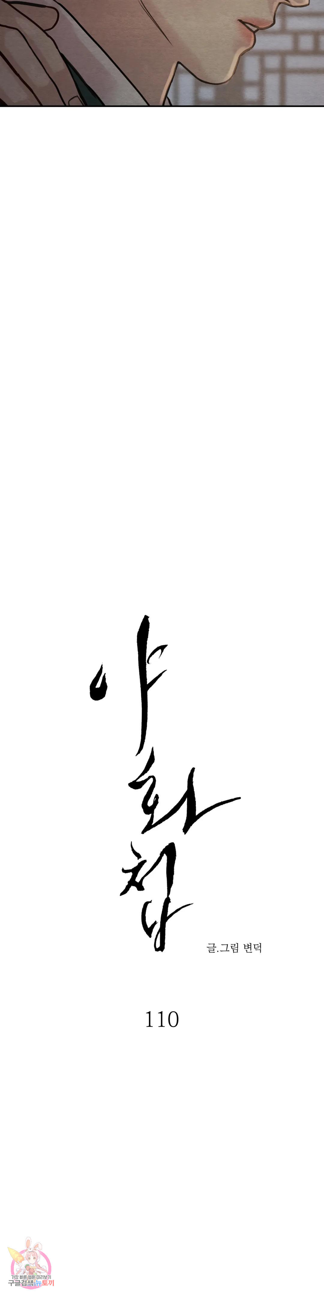 1681526962613fn3o2j78q26.jpeg