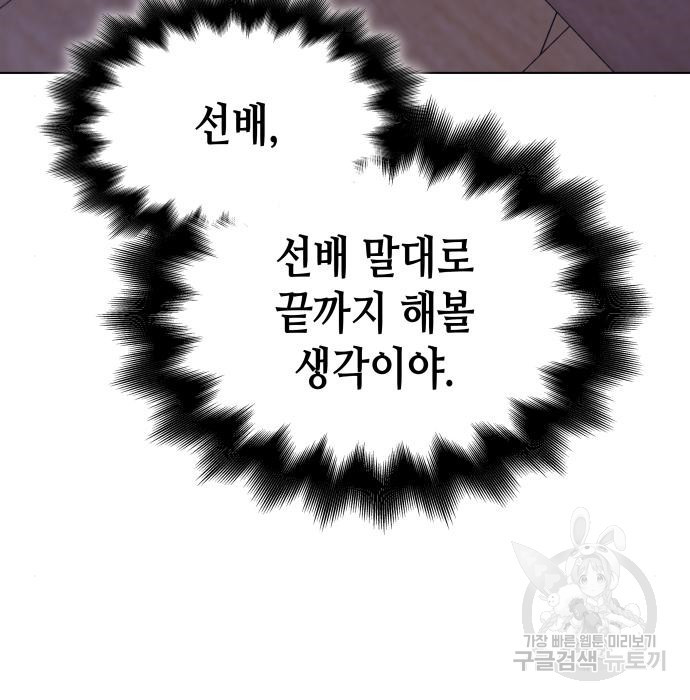 16815283584550vjooxgiimx.jpeg