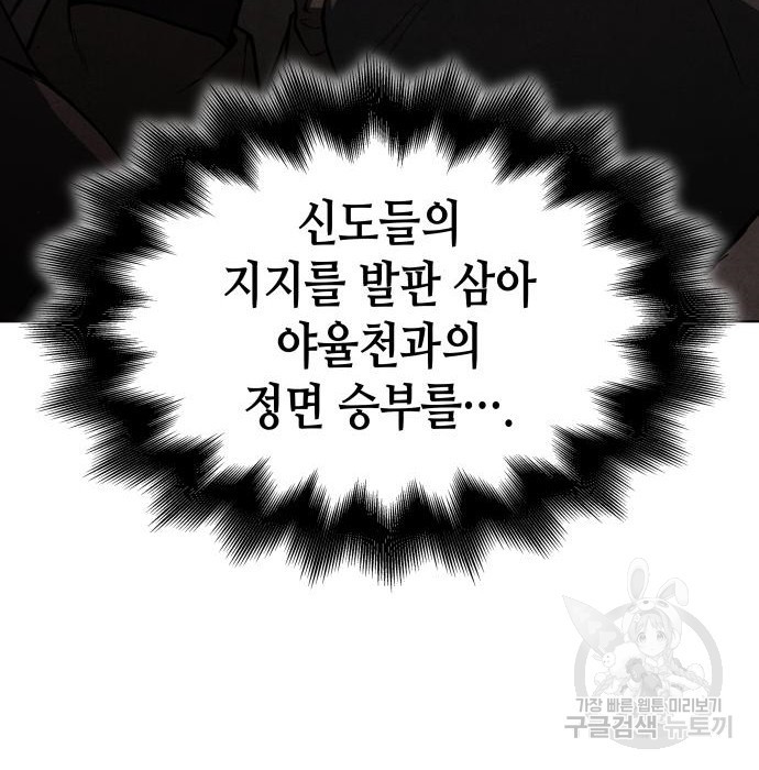 1681528376446y1pap47ewth.jpeg
