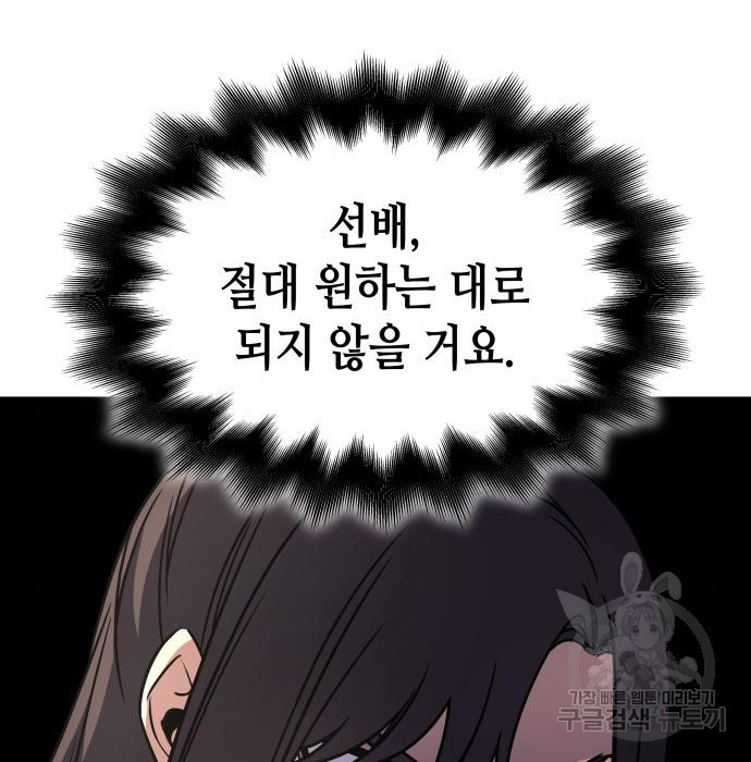 16815283851930bvsfnwe5ez.jpeg