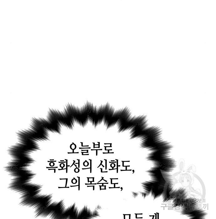 16815283918587dnhyrkrjex.jpeg
