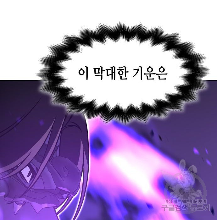 16815283944469tkeelmc4er.jpeg
