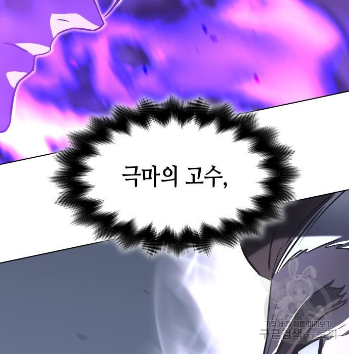 1681528394597kuxq44mh7tj.jpeg