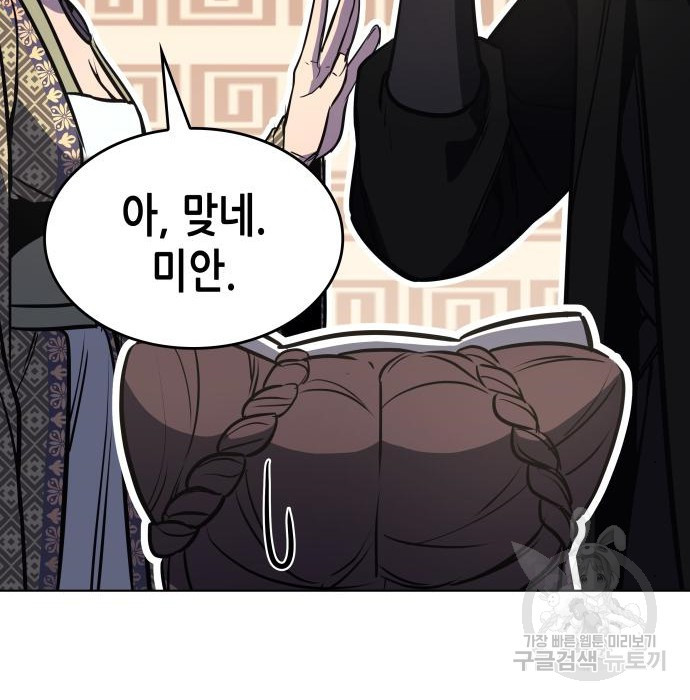 16815284057283lonw2euneo.jpeg