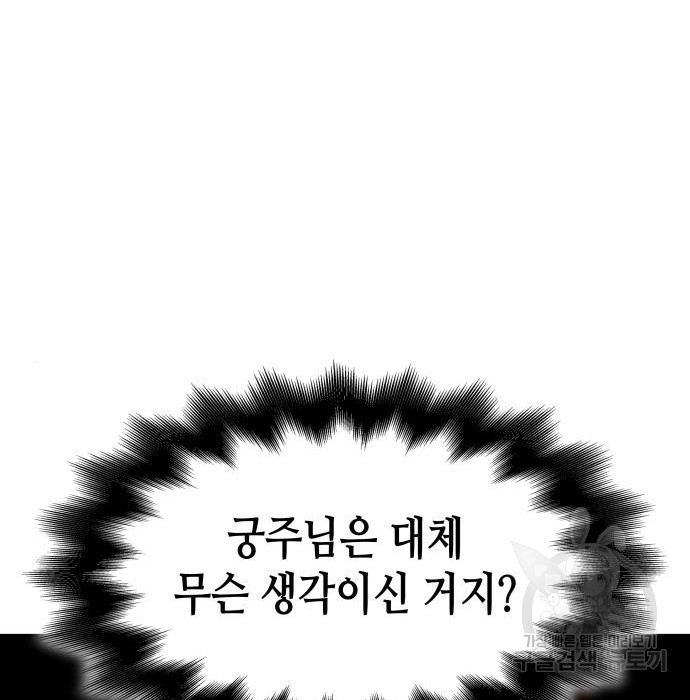 168152841116512fc15ujtdn.jpeg