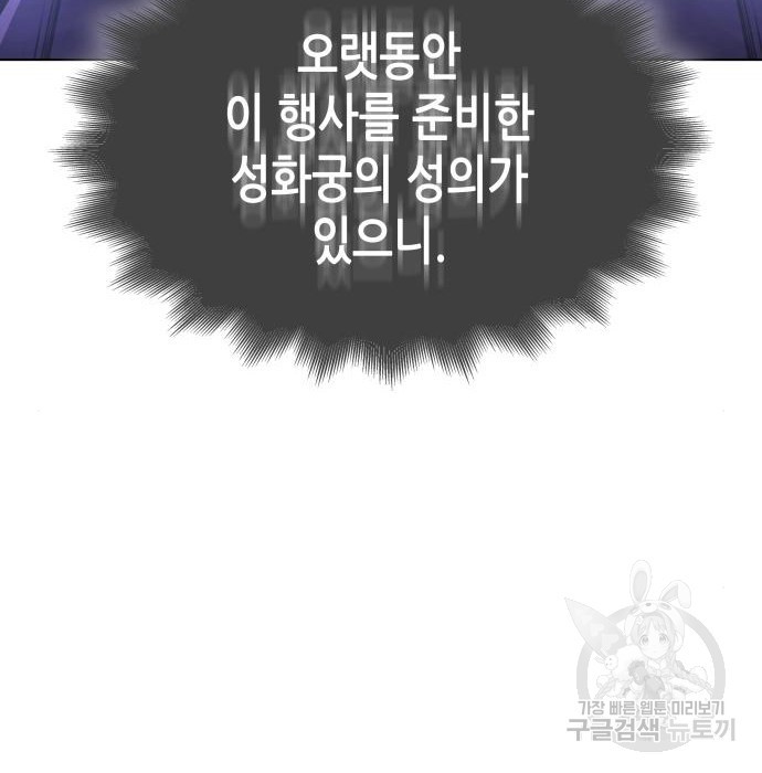 1681528413138a8nqpf3qtyt.jpeg