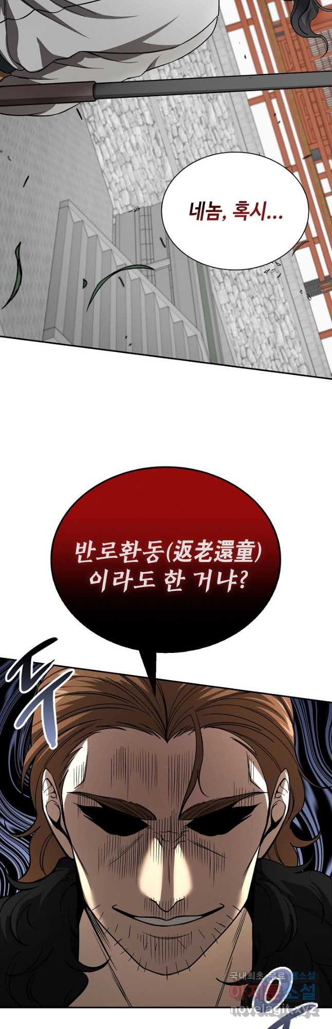 1681524248211ebhp5emtbw4.jpeg