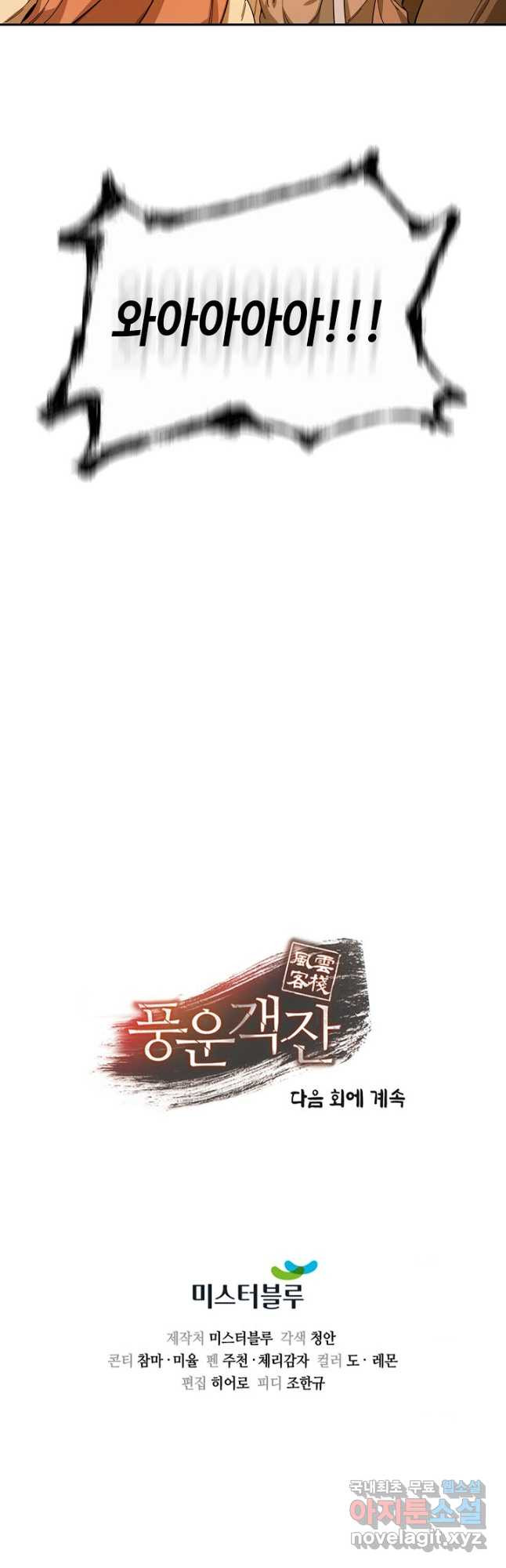 1681524254579ydxcyh73rqd.jpeg