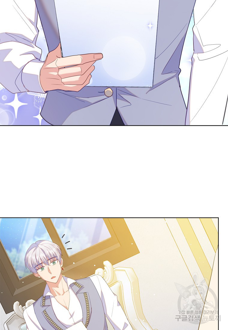 1681524871689yrxyzkpsjp.jpeg
