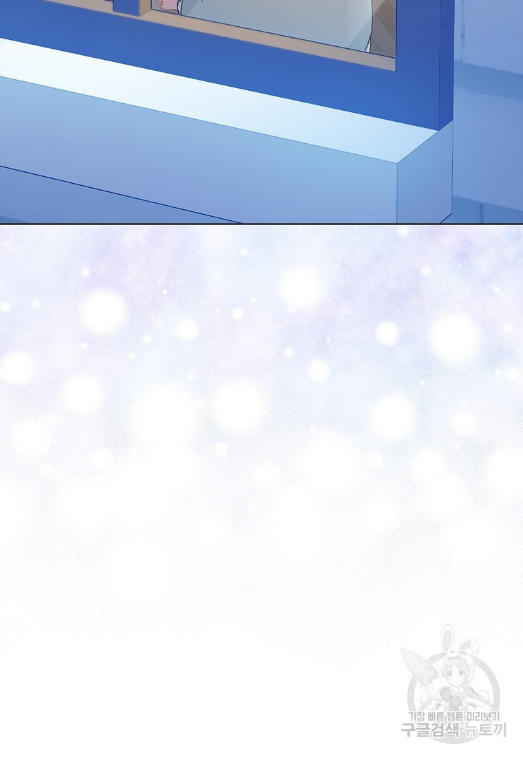168152488045275ss29an2ji.jpeg