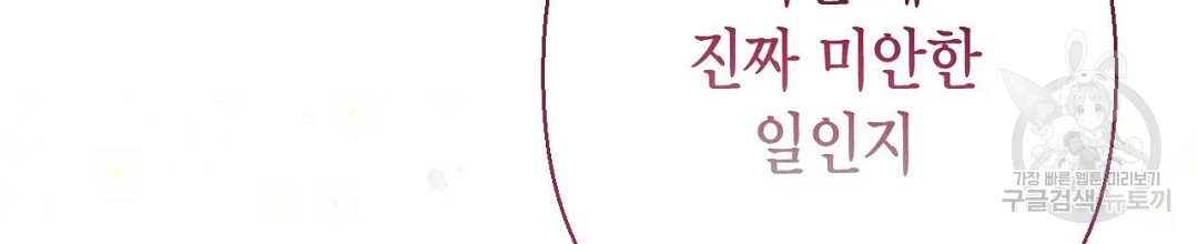 168161086146070tpipwktos.jpeg