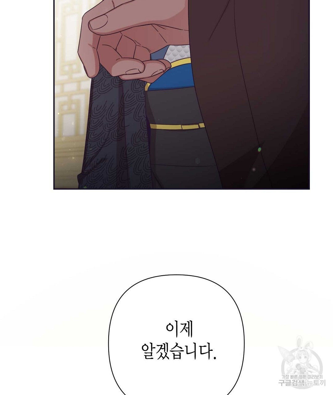 1681610875900kzk58r87wz.jpeg