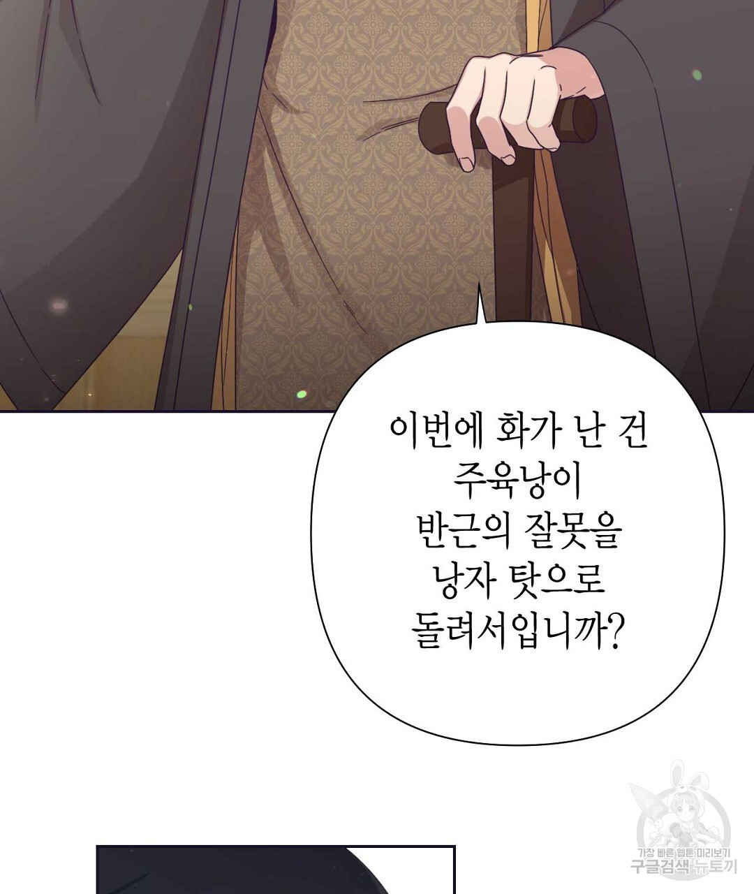 1681610876512jb8oj4jy8rq.jpeg