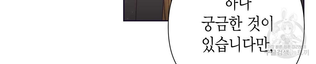 1681610878195zmiwid1fhyr.jpeg