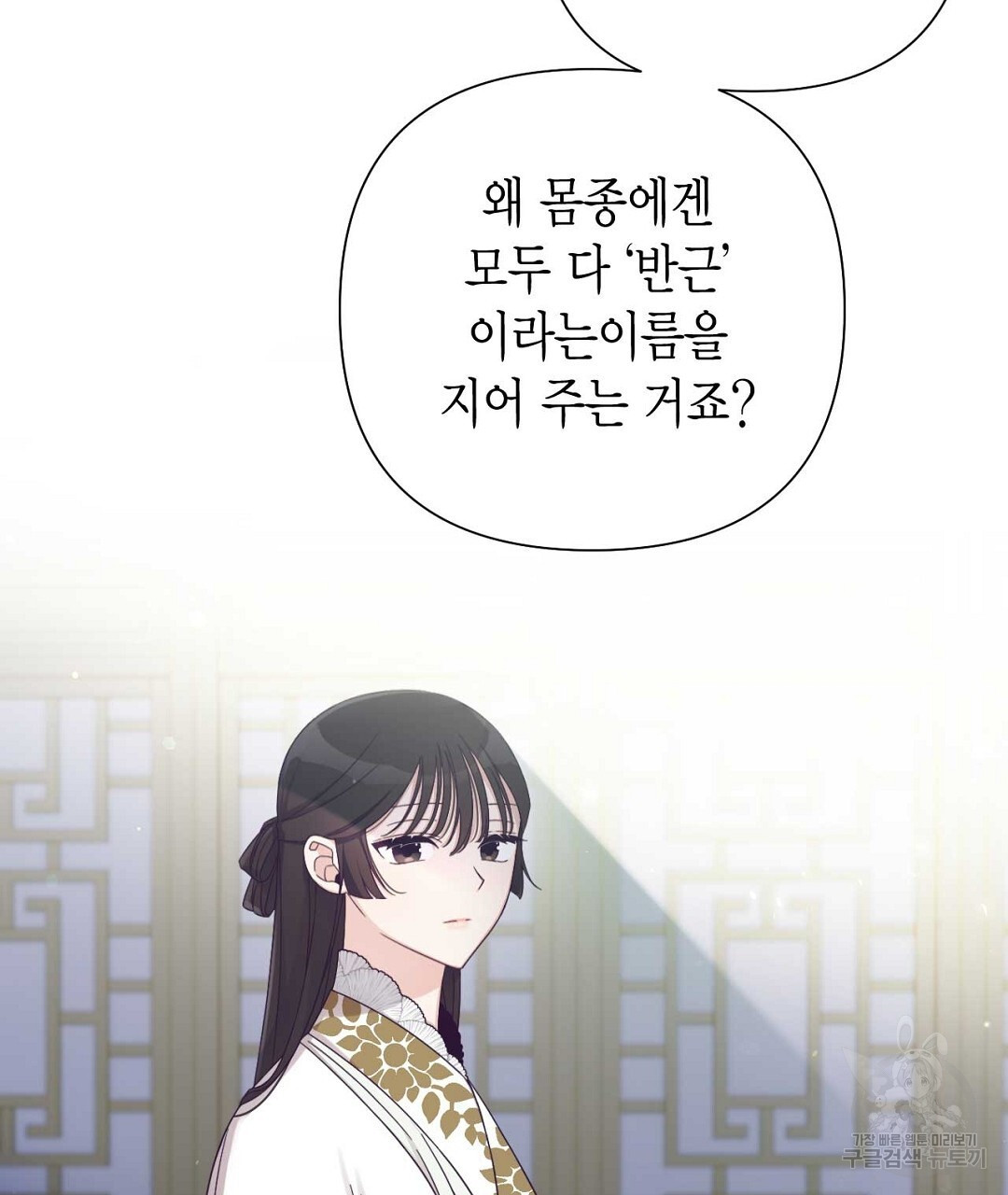 1681610878346raywatmblo8.jpeg