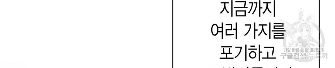 168161088031623ho07chfd5.jpeg