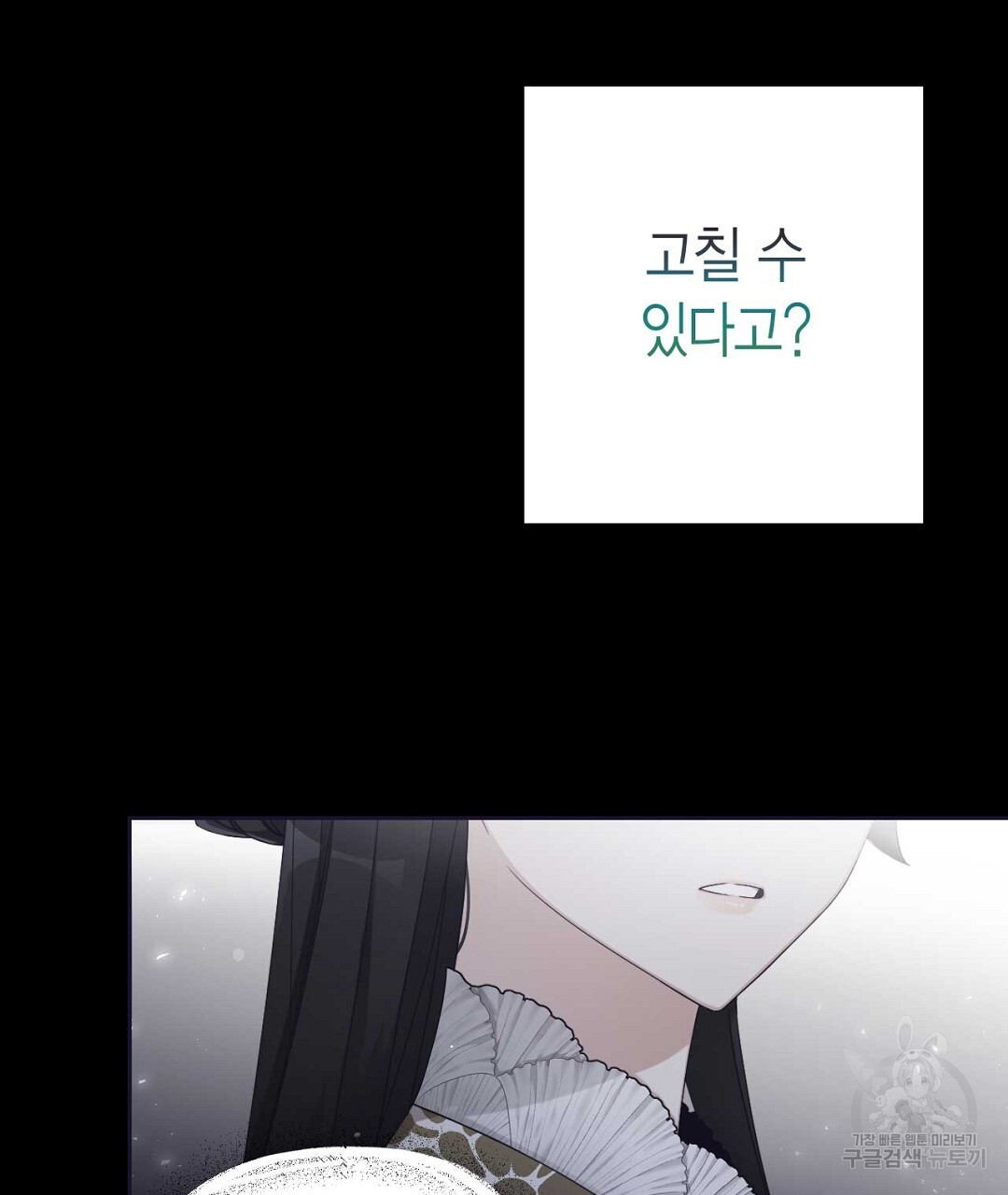 16816108845767nn28k3ebdm.jpeg