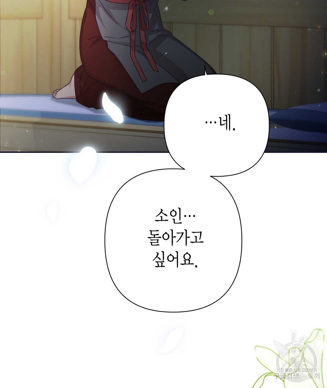 1681610898186qj1yqbhmem.jpeg